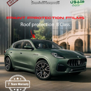 B Class Roof Protection