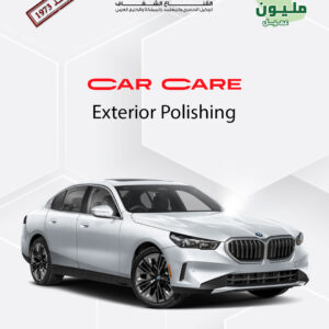 Exterior Polishing