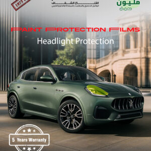 Headlight Protection