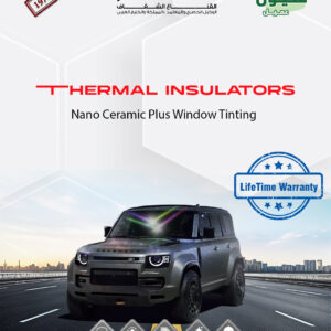 Nano Ceramic Plus Insulation