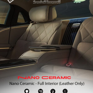 Nano ceramic - Full interior leather only